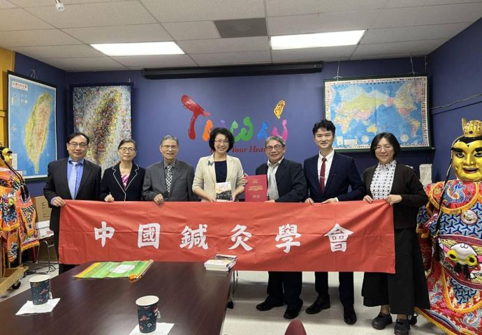 【祥寧之光】廖昭銘總院長受邀赴美考察