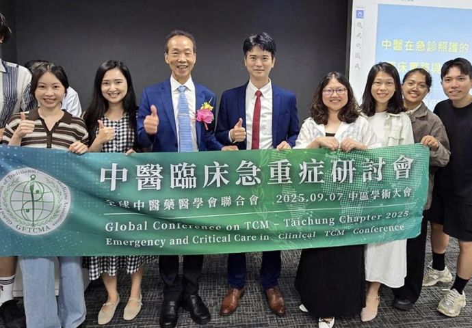中醫也能處理急重症!