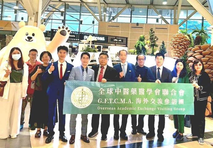 逆風啟程・為醫使命遠行 — 廖總院長出席加拿大中醫國際會議