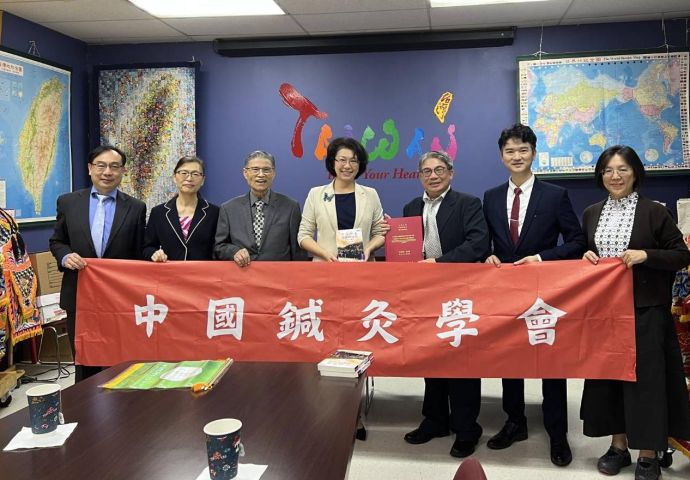 【祥寧之光】廖昭銘總院長受邀赴美考察