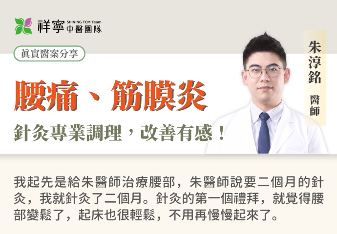 手舉不起來？別先嚇自己😣