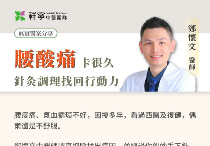 垃圾車也追得上了！🏃‍♀️