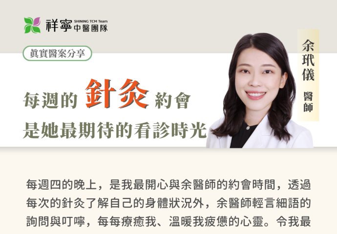 被惦記的幸福感💛